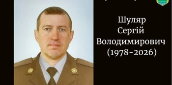 Гірка звістка: на Запоріжжі загинув оборонець з Волині Сергій Шуляр