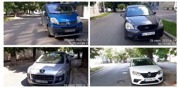 У Луцьку муніципали покарали водіїв за паркування в центрі міста (фото)