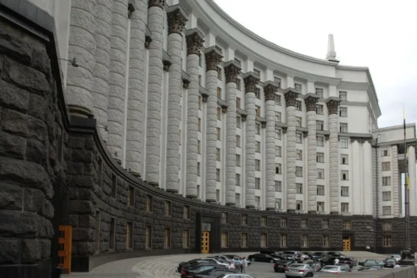 Скільки витрачають українці на утримання Кабінету Міністрів (інфографіка)