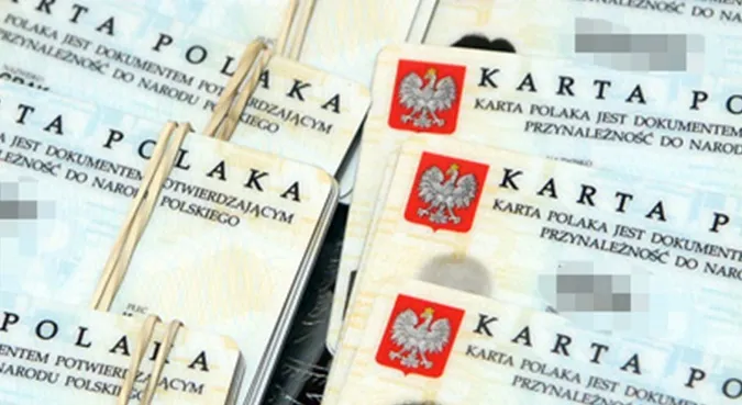 У Польщі вкотре змінють правила щодо карти поляка