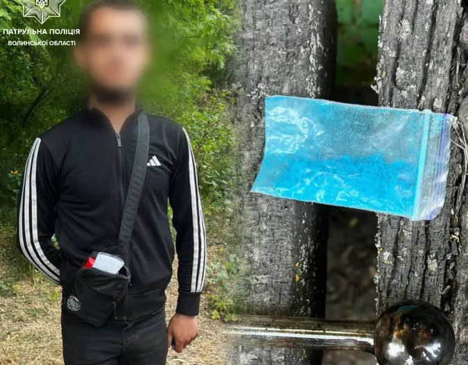 За добу у Луцьку впіймали двох підозрілих чоловіків з речовинами
