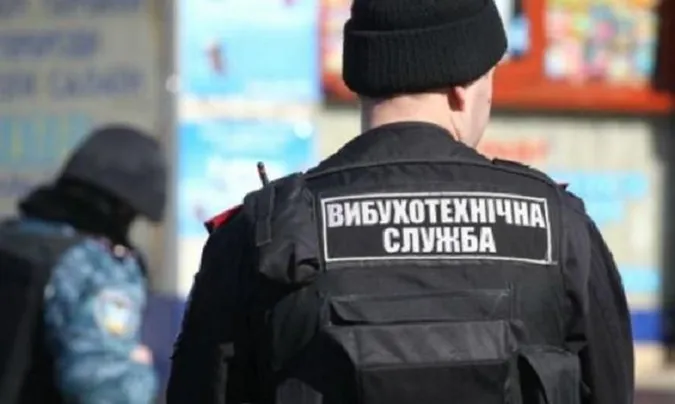 Повідомлення про мінування хочуть спершу перевіряти на «фейковість»
