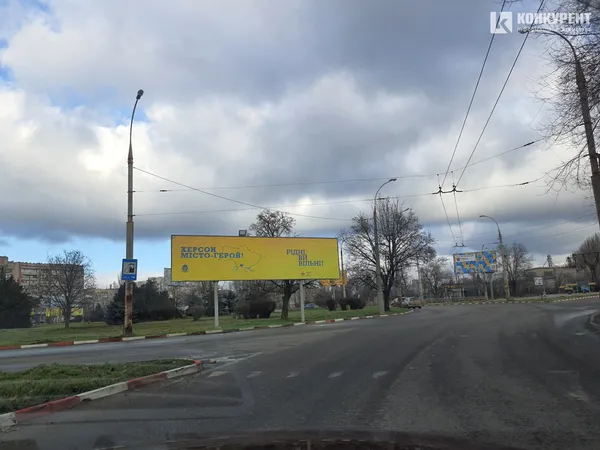 Люди не покидали рідного міста: луцькі волонтери показали, як живе деокупований Херсон (відео)
