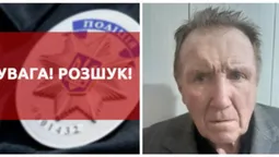 На Волині розшукують 62-річного крадія з Києва (фото)