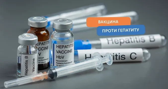 Скільки на Волині є доз вакцини від гепатиту B