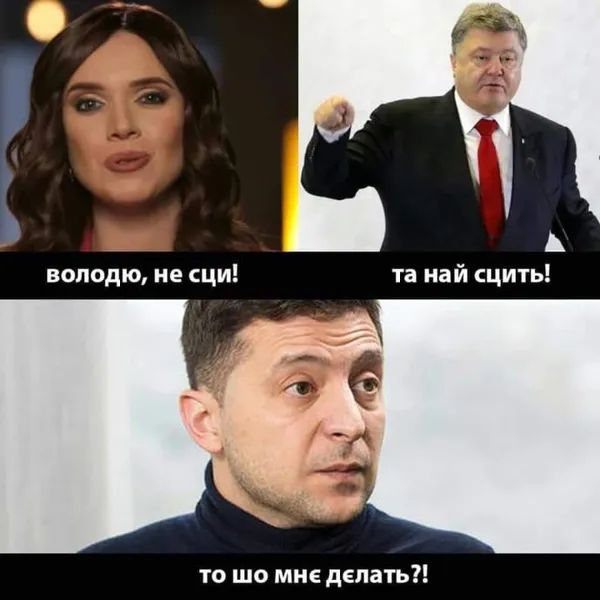 «Батл аналізів»: соцмережі вибухнули жартами про кандидатів