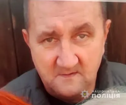 Поліція розшукує зниклого безвісти 61-річного лучанина