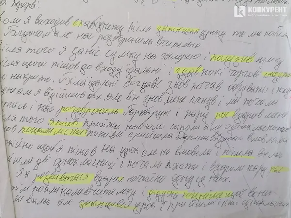Дитині п'ять днів забороняли розмовляти, – луцький логопед розповіла, як лікували заїкання