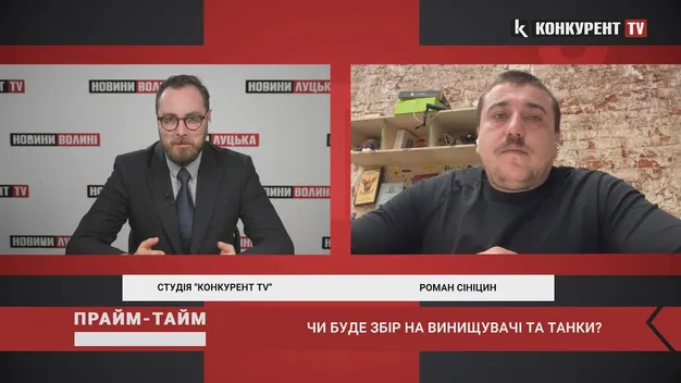 Як «народний» супутник допомагає нищити окупантів (відео)