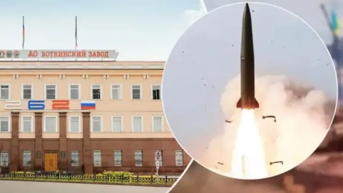Потужний вибух стався на заводі в Росії, що випускає компоненти ядерної зброї