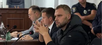 Операція «Карфаген»:  посадовцю  Офісу генпрокурора обрали запобіжний захід