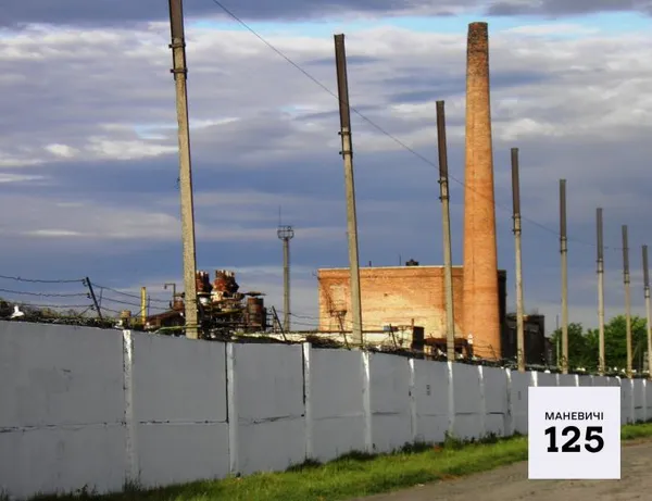 Маневичі поруч із Парижем, Каїром і Люксембургом: як волинське селище потрапило у рекламні буклети