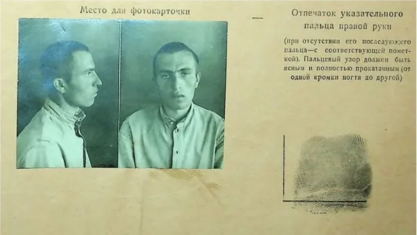 Волинський держархів оприлюднив сотню справ репресованих радянською владою
