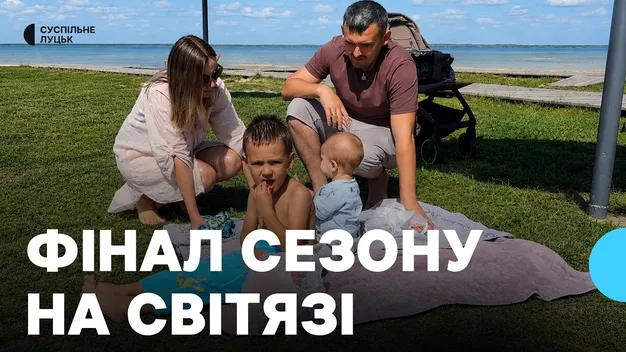 Оксамитовий сезон триває: що відбувається на Шацьких озерах після літнього піку (фото)