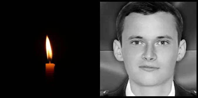 Після поранення помер старший лейтенант медслужби Володимир Левчик з Волині