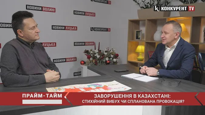 Заворушення в Казахстані: стихійний вибух чи спланована провокація? (відео)