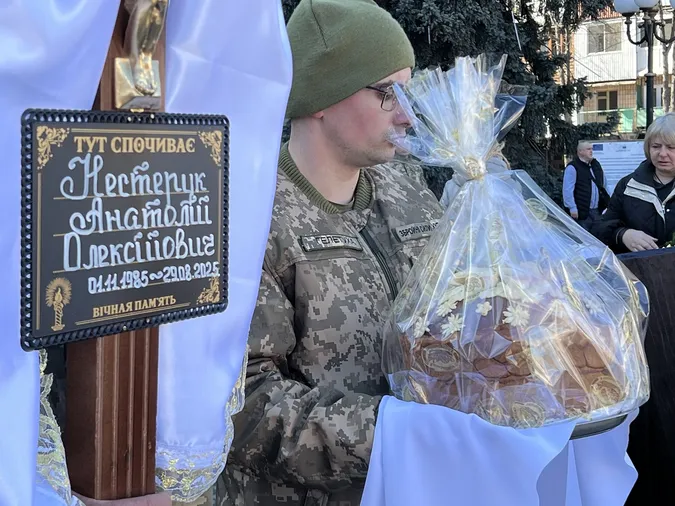 Пів року вважався зниклим: на Волині попрощалися з Героєм Анатолієм Нестеруком (фото)