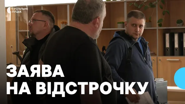В Луцькому ЦНАПі почали приймати заяви на відстрочку (фото, відео)