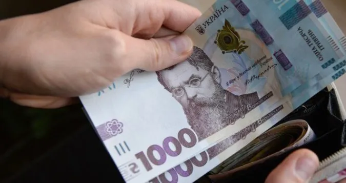 За п'ять годин з єПідтримки українці перерахували військовим 77 мільйонів гривень