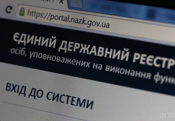 Шахтар з Нововолинська задекларував майже мільйон гривень