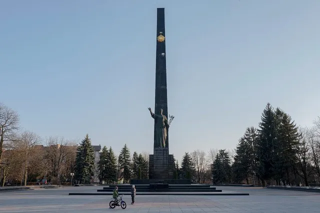 Меморіал «Вічна слава»