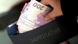Якою буде пенсія та мінімальна зарплата у 2018 році (відео)