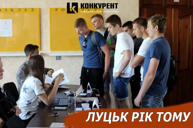 Луцьк рік тому: вибори голови студради та відвертості П’ятигорця
