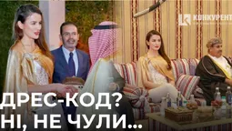Дипломатку з Волині хейтять через облягаючі штани на вечері з мусульманами (фото, оновлено)