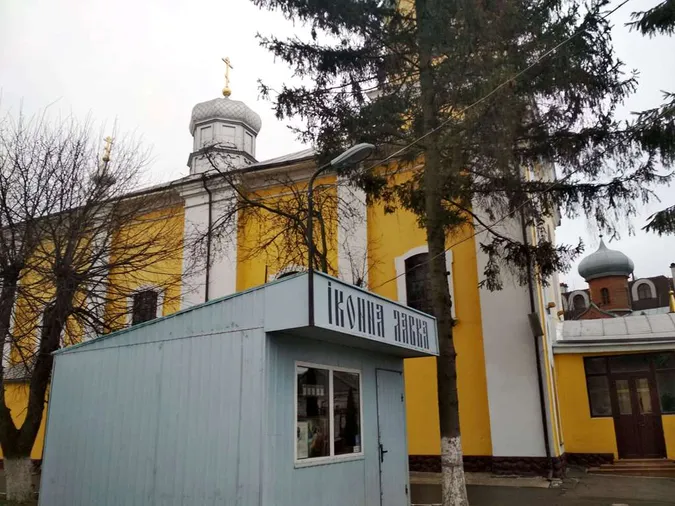 Активісти закликали єпископа Волинського і Луцького УПЦ (МП) Нафанаїла підтримати автокефалію (фото)