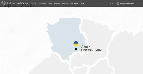 У приміщенні луцького готелю «Світязь» з’явиться офісний центр і підсанкційна компанія
