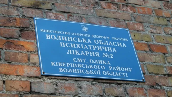 Спалах COVID-19 в Олиці: захворіли 10 медиків