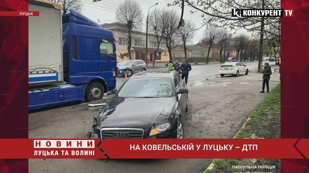 У Луцьку не поділили дорогу Mitsubishi та Audi (фото, відео)