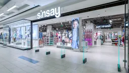 У луцькому ПортCity відкриють Sinsay на пів поверху (відео)