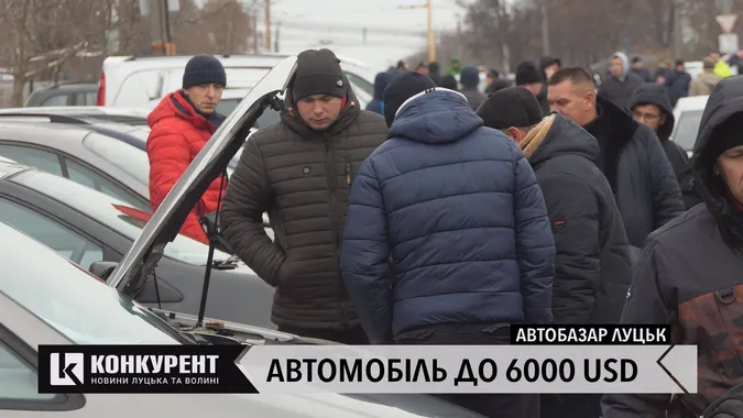 Яку автівку до 6 тисяч доларів можна придбати на Луцькому автобазарі: ОГЛЯД