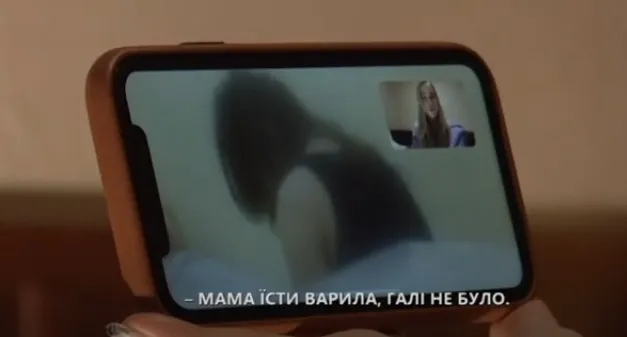 Зґвалтування 13-річної дівчини на Волині: в історії з'явилися нові деталі (відео)