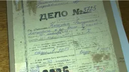 На Волині оприлюднили справи українських націоналістів з фонду КДБ (відео)