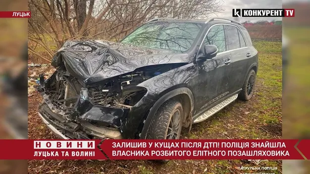 Луцькі патрульні відшукали водія, котрий покинув своє авто після ДТП на Теремнівській (відео)