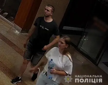 У Луцьку розшукують парочку, підозрювану у крадіжці (фото)