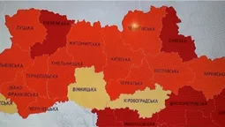 «Луцька область»: у новинах ТСН використали некоректну назву області (фото)
