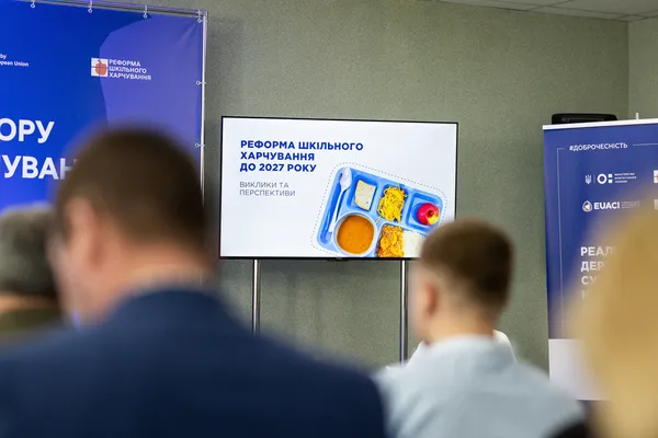 «Це не лише про те, що на тарілці», – Олена Зеленська похвалила реформу шкільного харчування на Волині