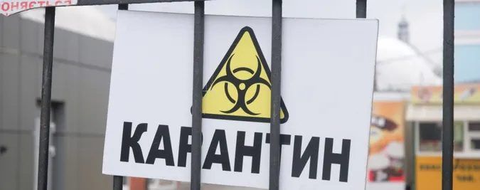 У Луцька – десятки мільйонів збитків через карантин