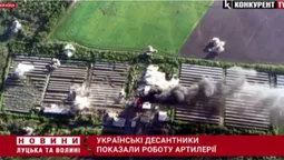 Знищили 10 танків, 8 бронемашин та понад 30 авто: українські десантники показали роботу артилерії (відео)