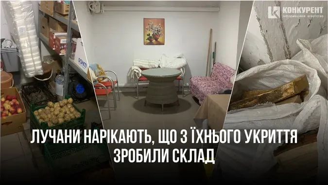 Ресторан «привласнив» укриття, а в Старому місті триває будівництво: чим жив Луцьк у п'ятницю, 19 липня