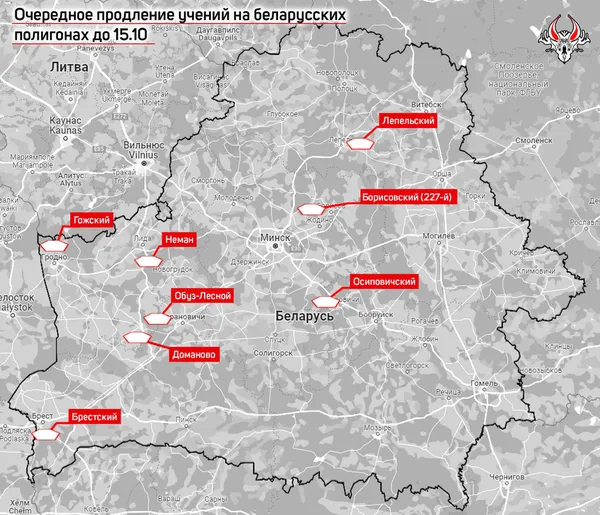 Мінімум до 15 жовтня: у Білорусі продовжили військові навчання