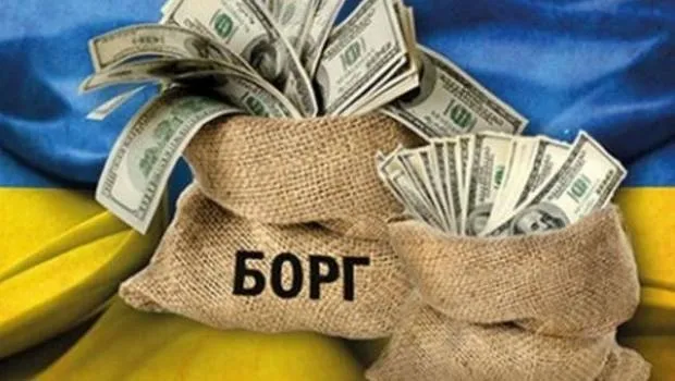 Напозичались: скільки Україна має заплатити найближчими роками (інфографіка)
