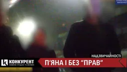 Надзвичайності тижня: вбивця за кермом, шахрайка-рекордсменка та порнозаробітки (відео)