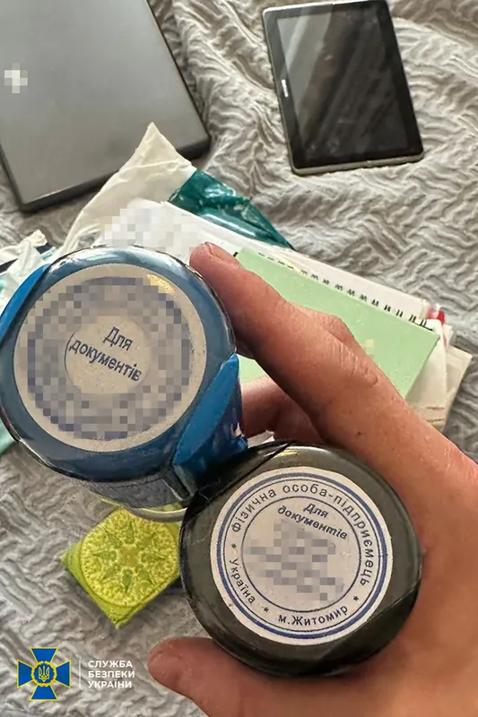 На Житомирщині фармкомпанія після повномасштабного продавала медикаменти армії Росії (фото)