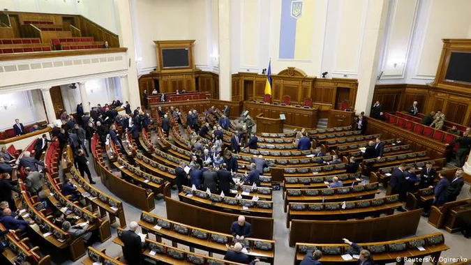 Проєкт поділу України на райони зняли з розгляду