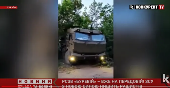 РСЗВ «Буревій» – на передовій: ЗСУ з новою силою нищать рашистів (відео)