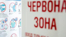 Україна оновила список епідемічних зон: де опинилася Волинь